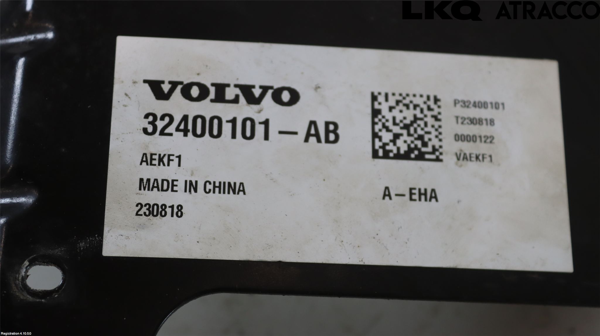 Volvo V60 19- Värmekammare-Växlare