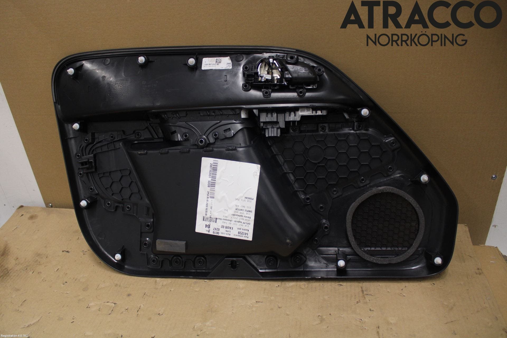 Seat Mii / Mii electric Dörrklädsel Hö