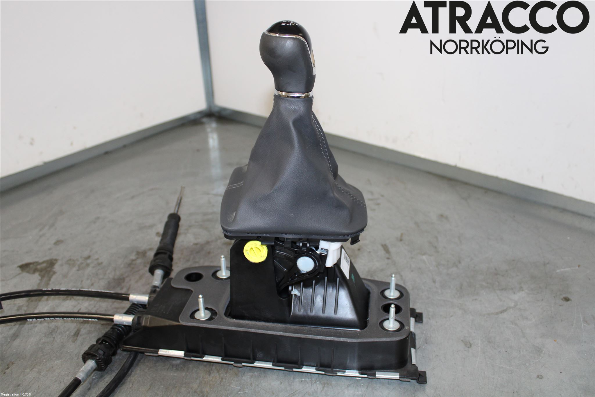 Seat ARONA Växelspak