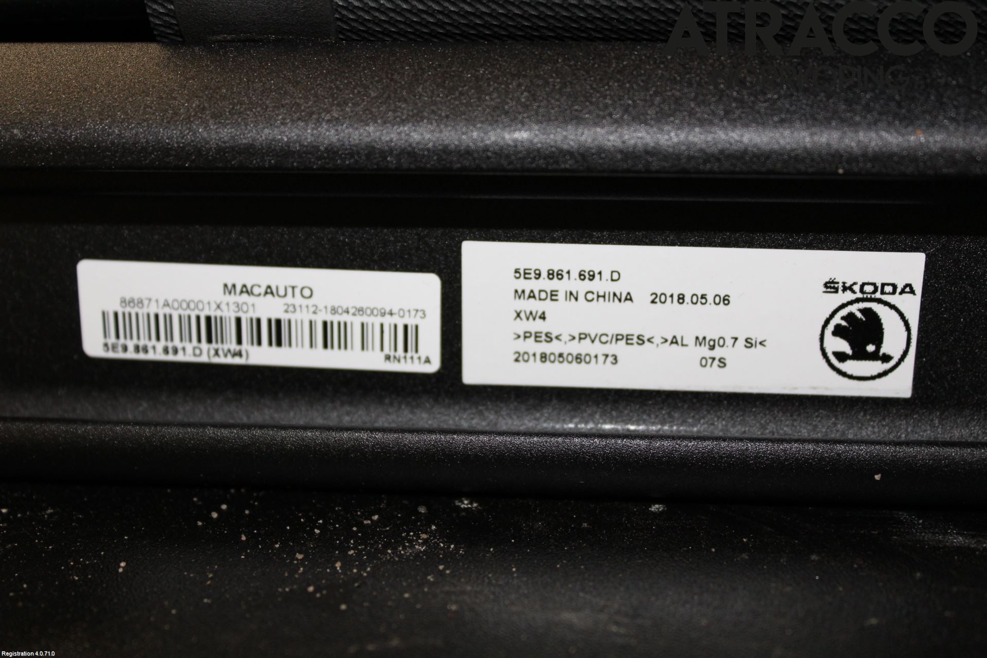 Skoda OCTAVIA (5E) 13-20 Lastnät