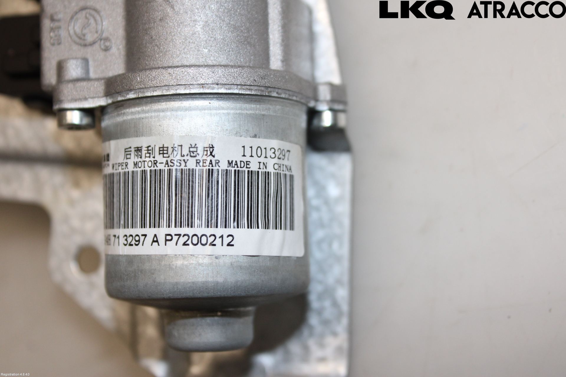 MG 4 23- Torkarmotor Baklucka