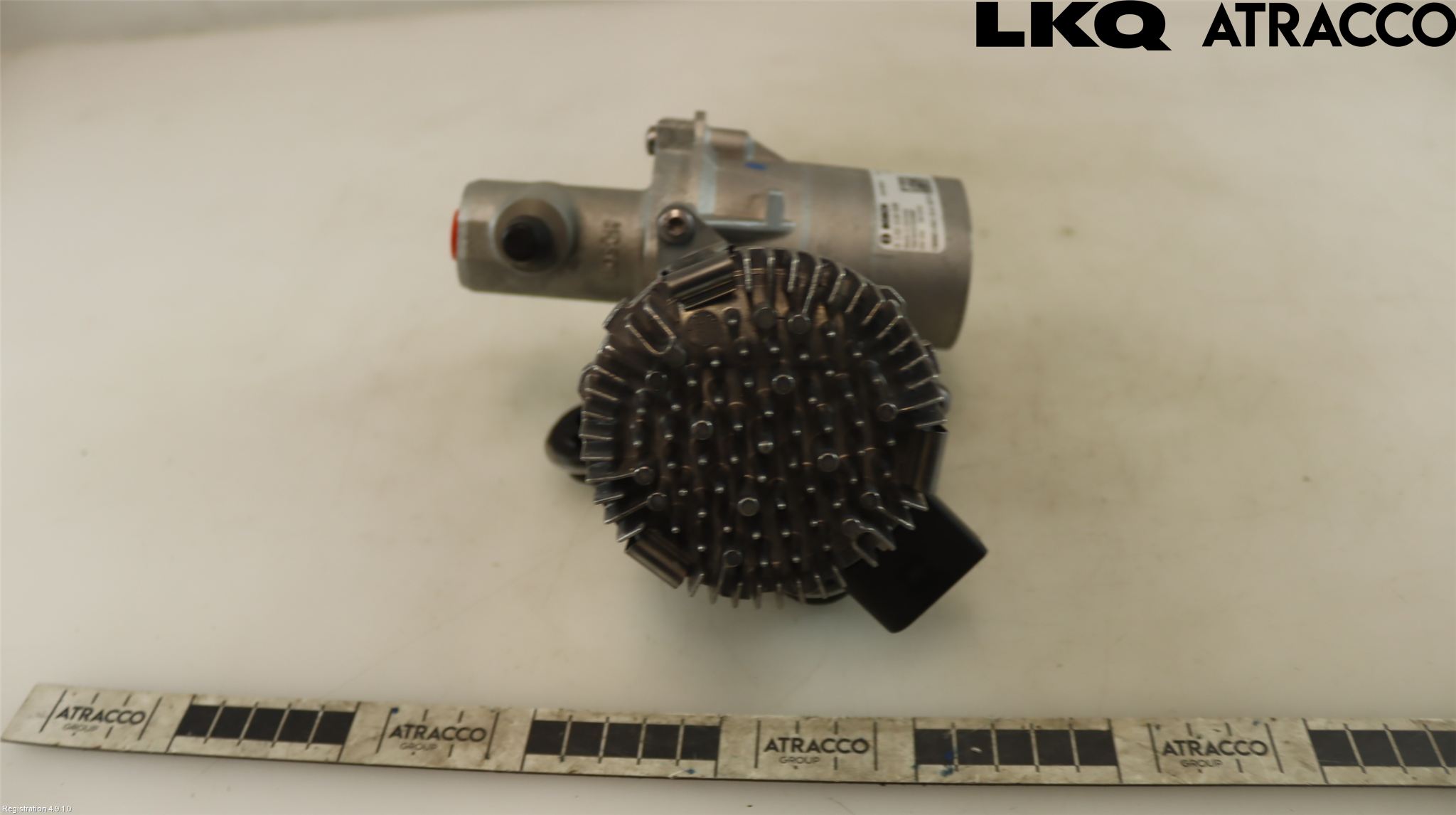 Audi Q7/SQ7 Bromsservo