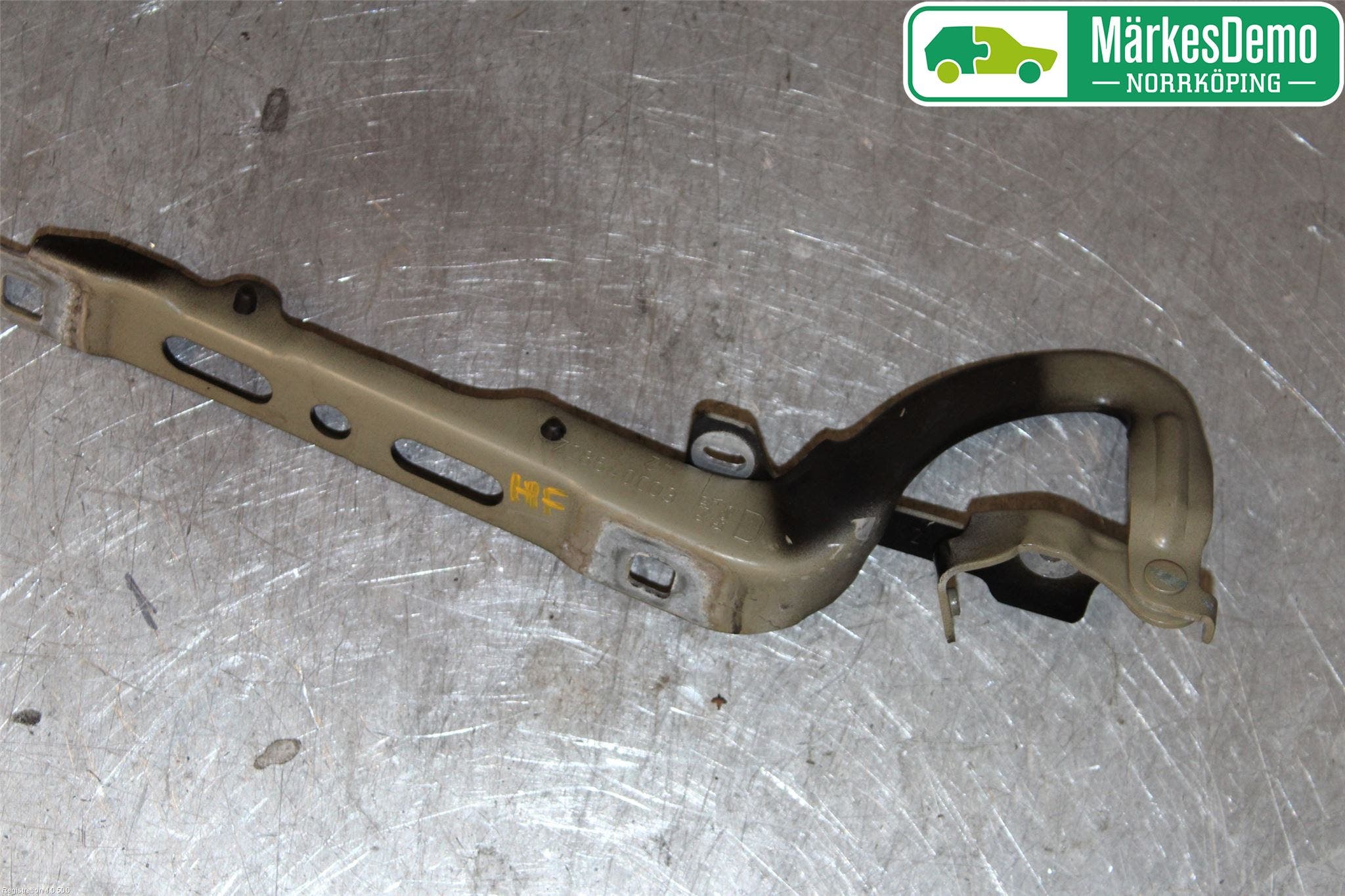 Peugeot 208 12-15 Huvgångjärn