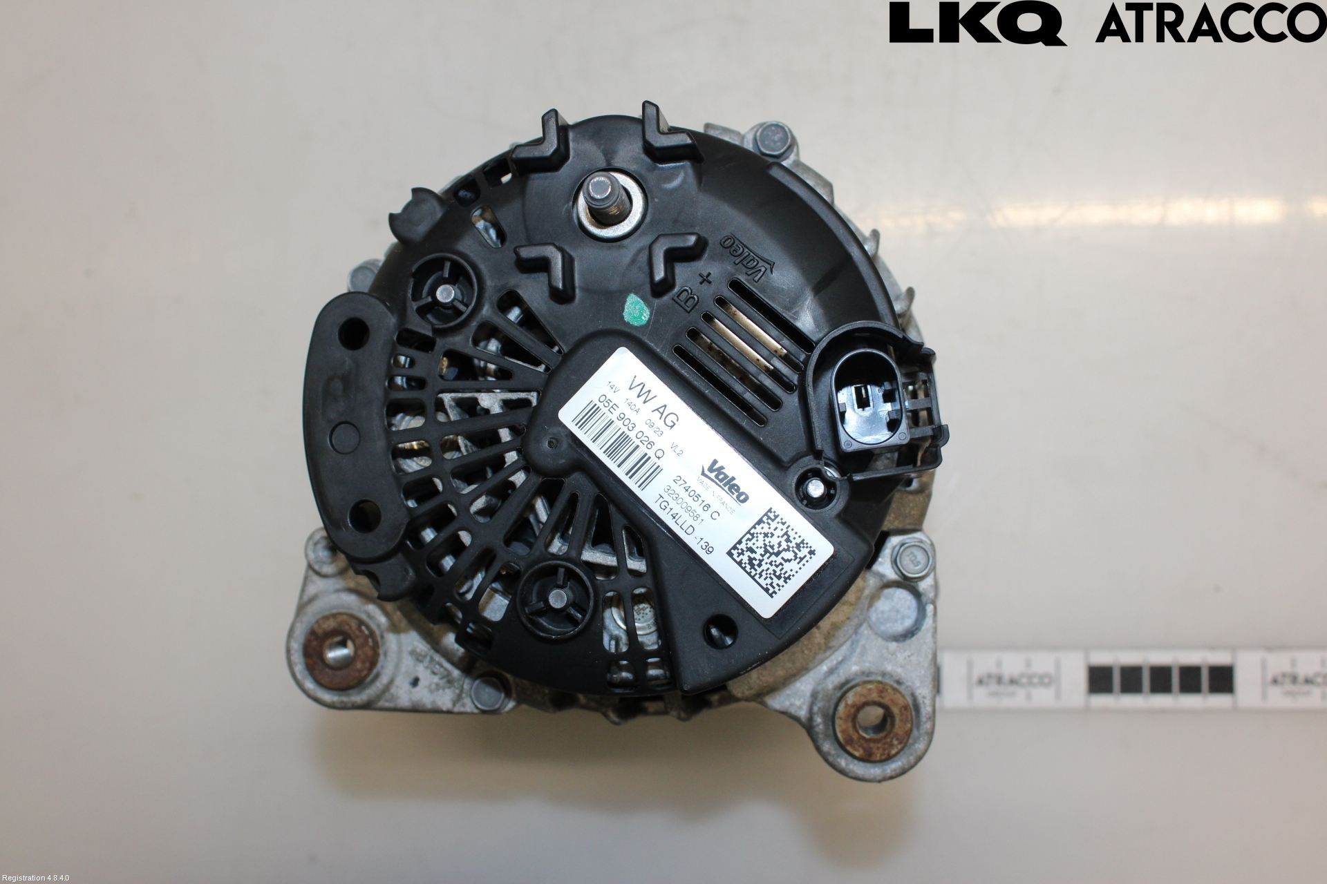 Seat ARONA Generator