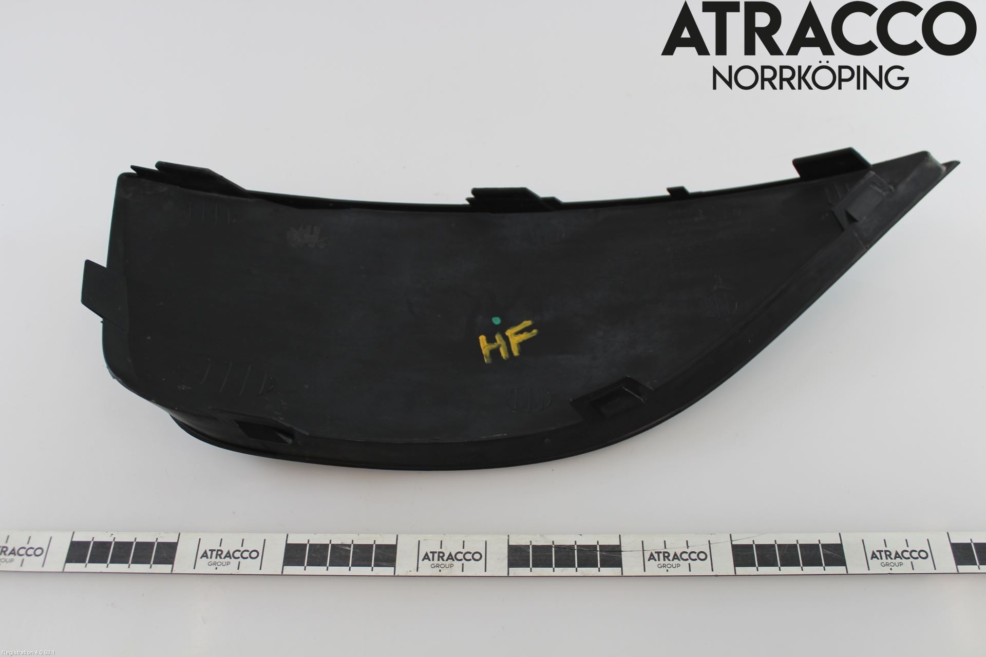 Seat IBIZA IV 08-16 Grilldel Höger
