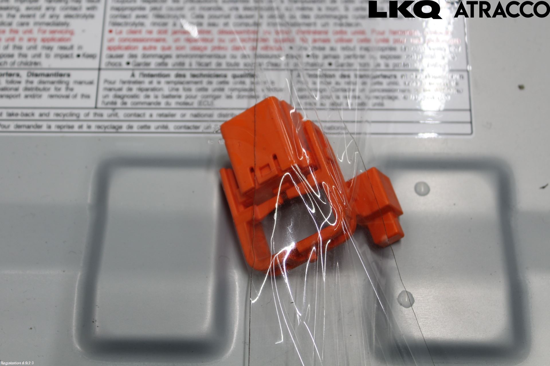 Toyota COROLLA 19- Batteri Högspänning