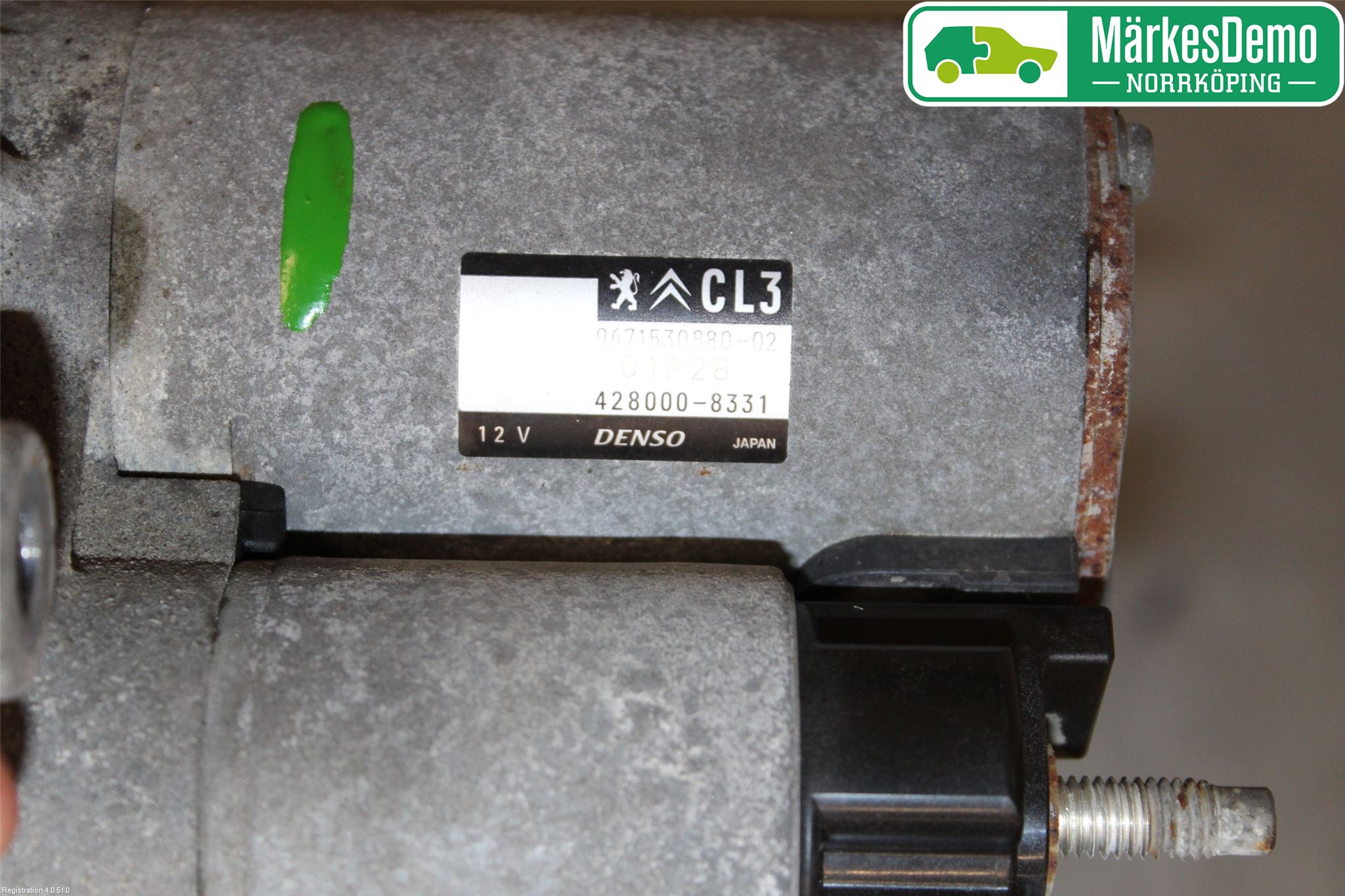 Peugeot 208 12-15 Startmotor