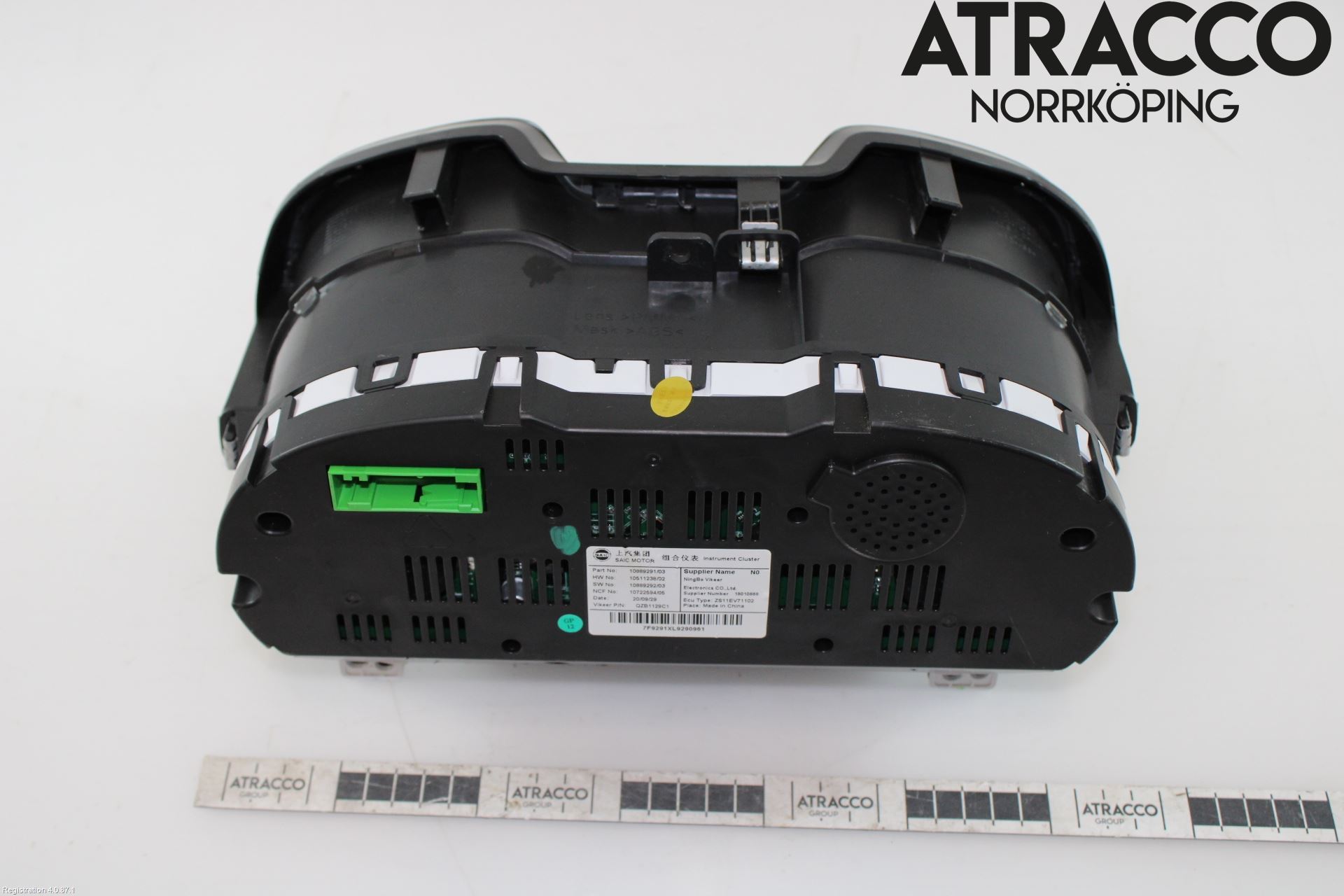 MG ZS EV 20- Instrument Komb