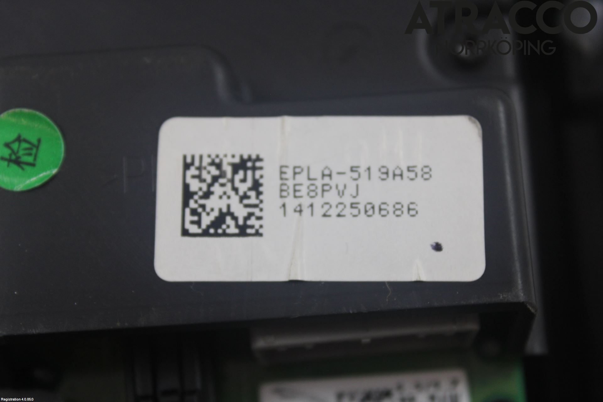 Landrover RANGE ROVER SPORT (L494) 14-22 Innerbelysning