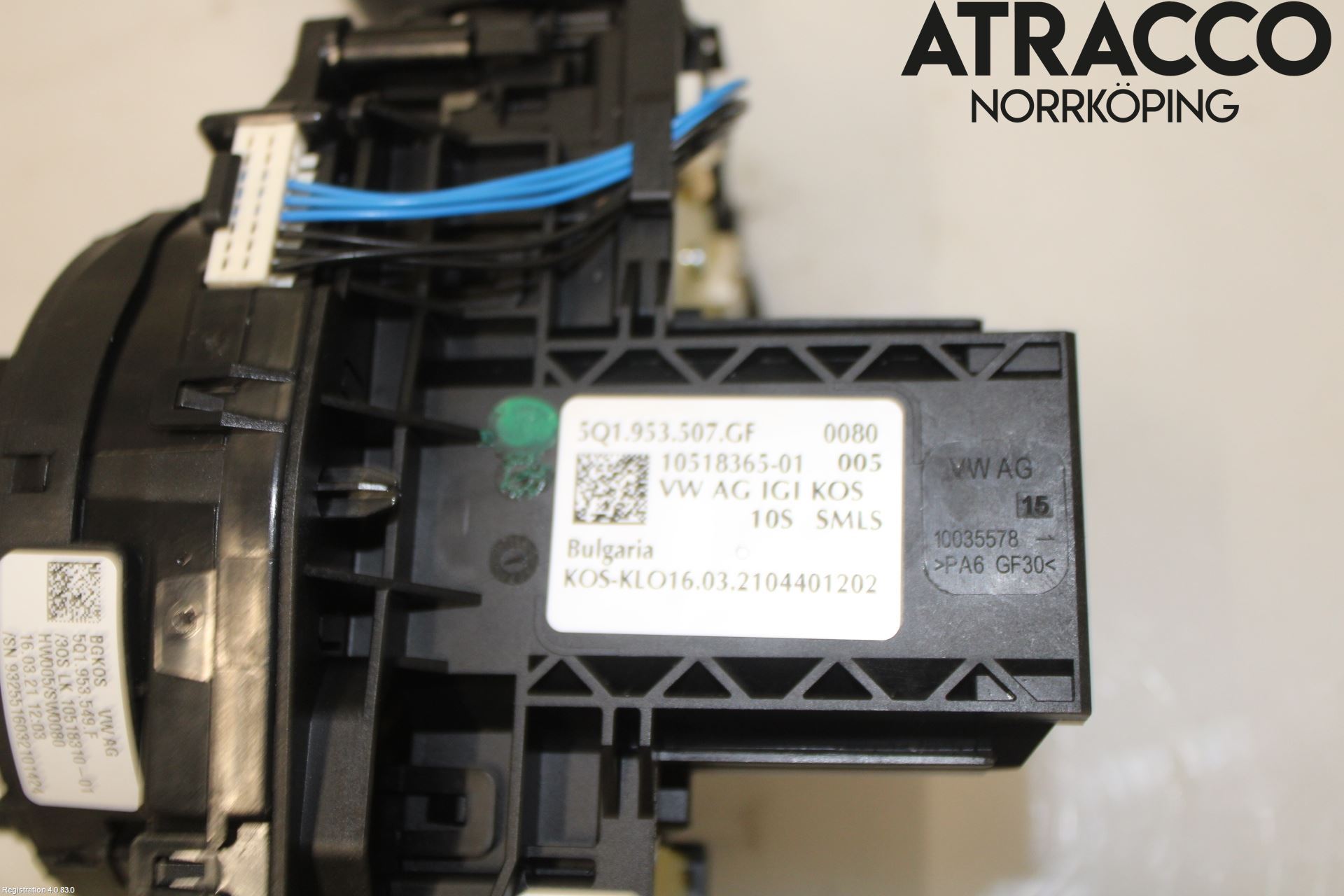 Skoda ENYAQ iV 21- Spakcentral