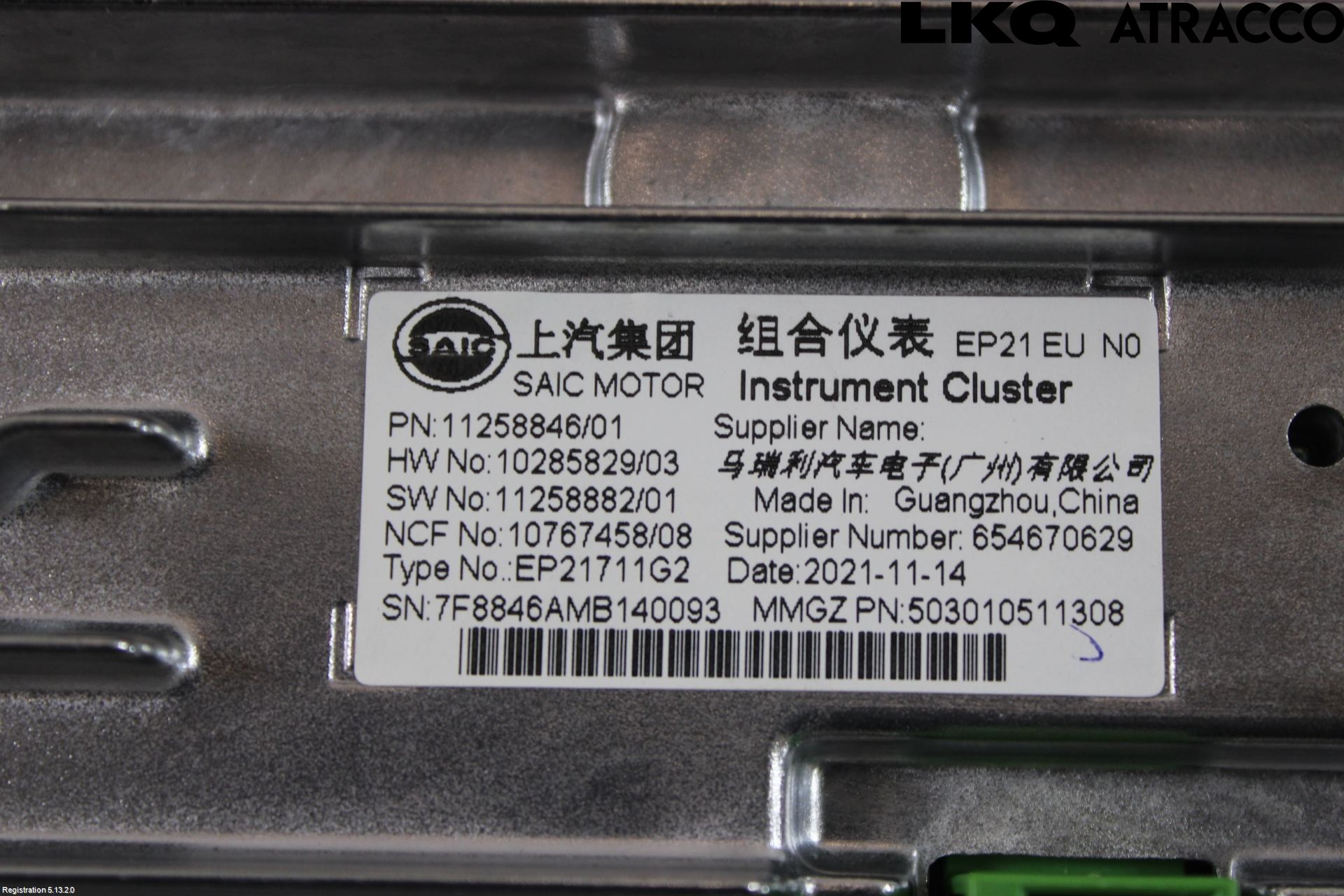 MG MARVEL R 22- Instrument Komb