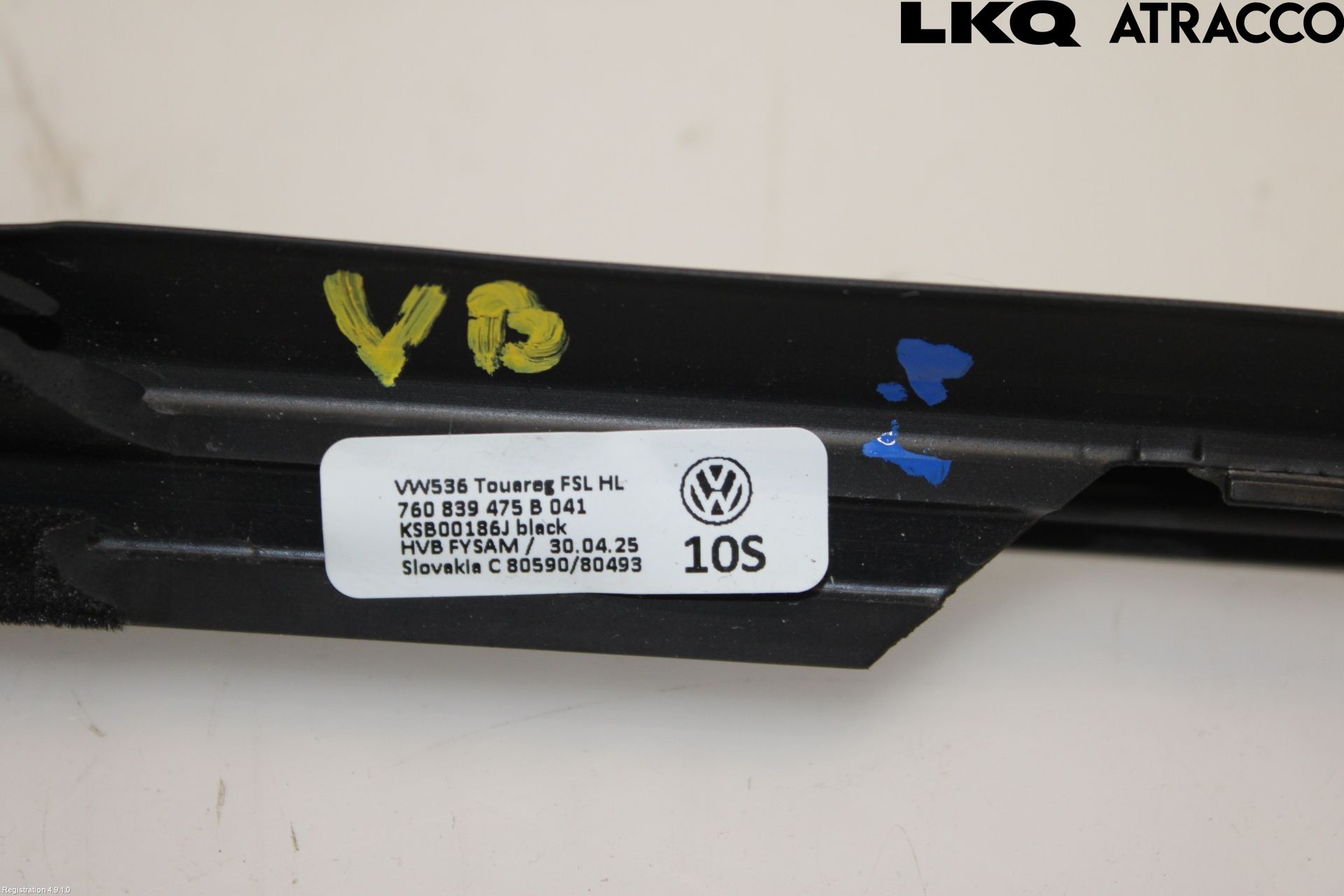 Volkswagen VW TOUAREG CR 18- Dörr Dekorlist Bak Vä
