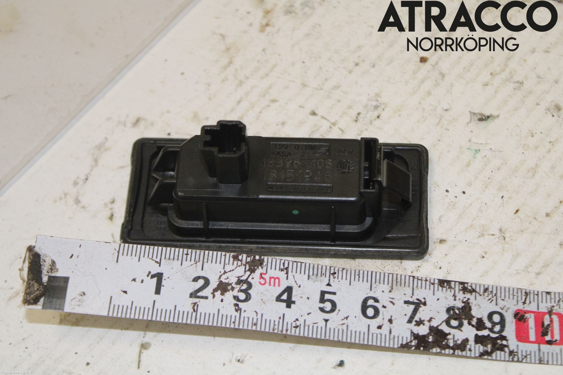 Seat ATECA 16->> Skylt Belysning