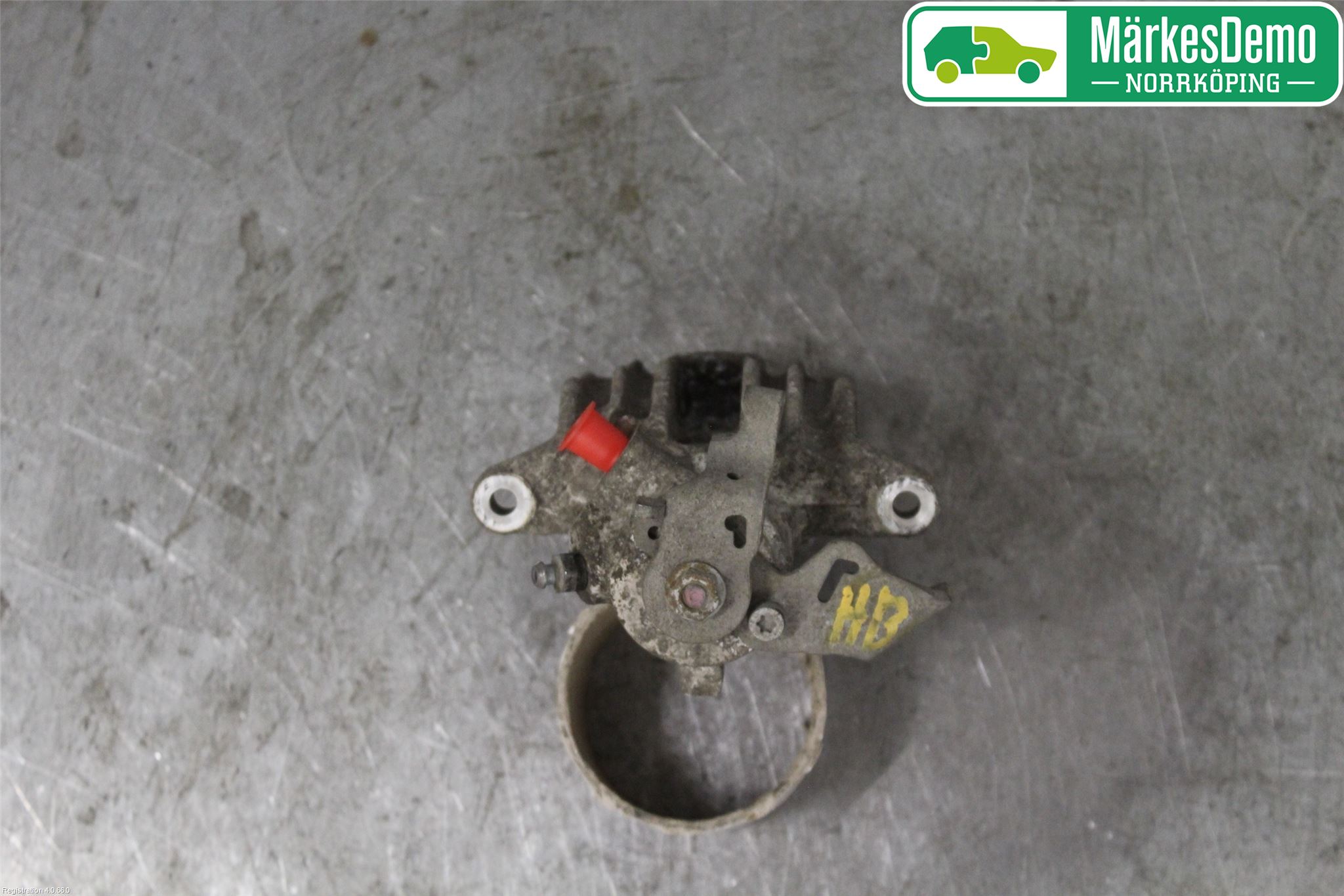 Seat IBIZA IV 08-16 Bromsok Bak Höger