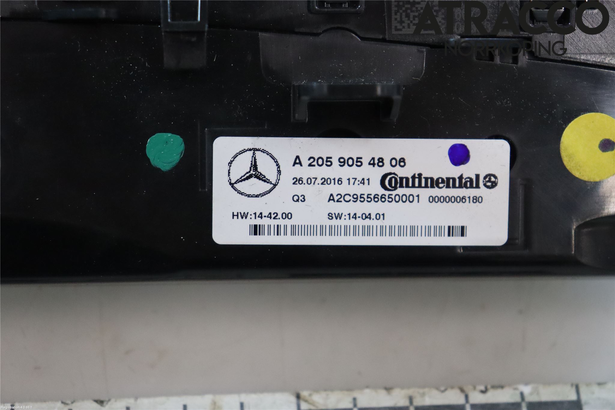 Mercedes-Benz MB C-KLASS (W205) 14-21 Värmereglage