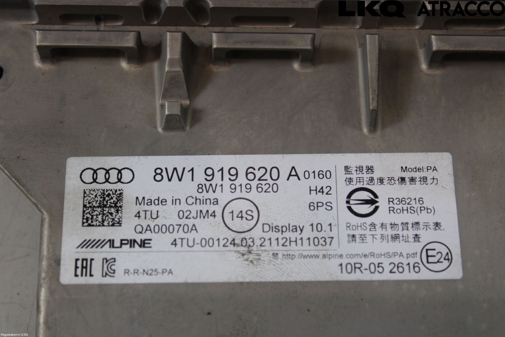 Audi A4/S4 B9 20- Bildskärm
