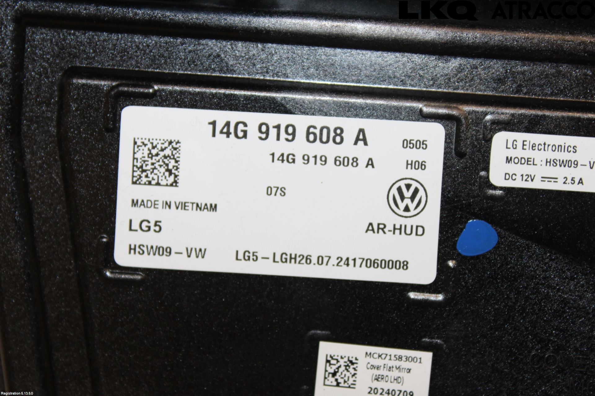 Volkswagen VW ID.7/TOURER 24- Bildskärm