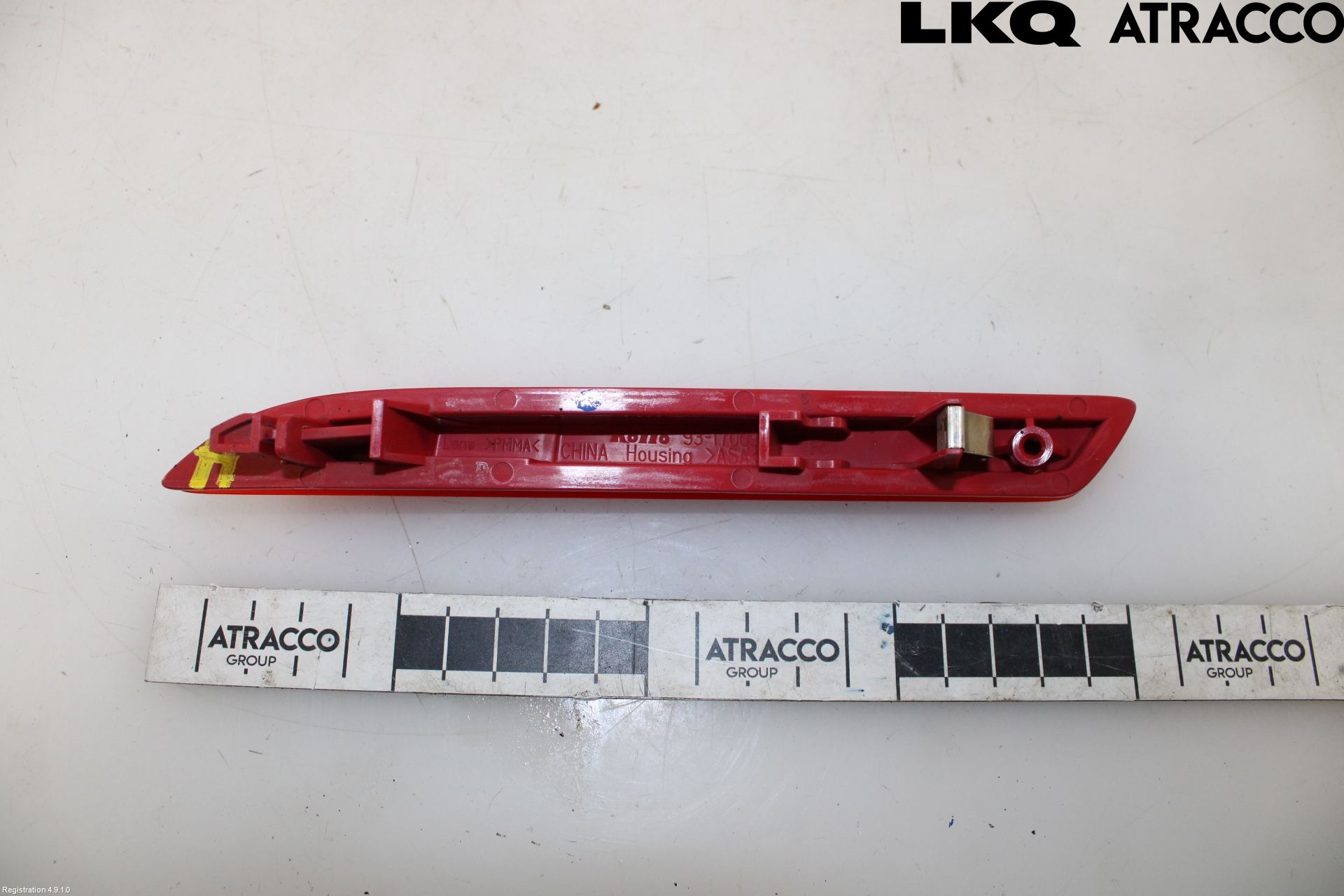 Honda JAZZ 08-14 Dimljus/Reflex Bak