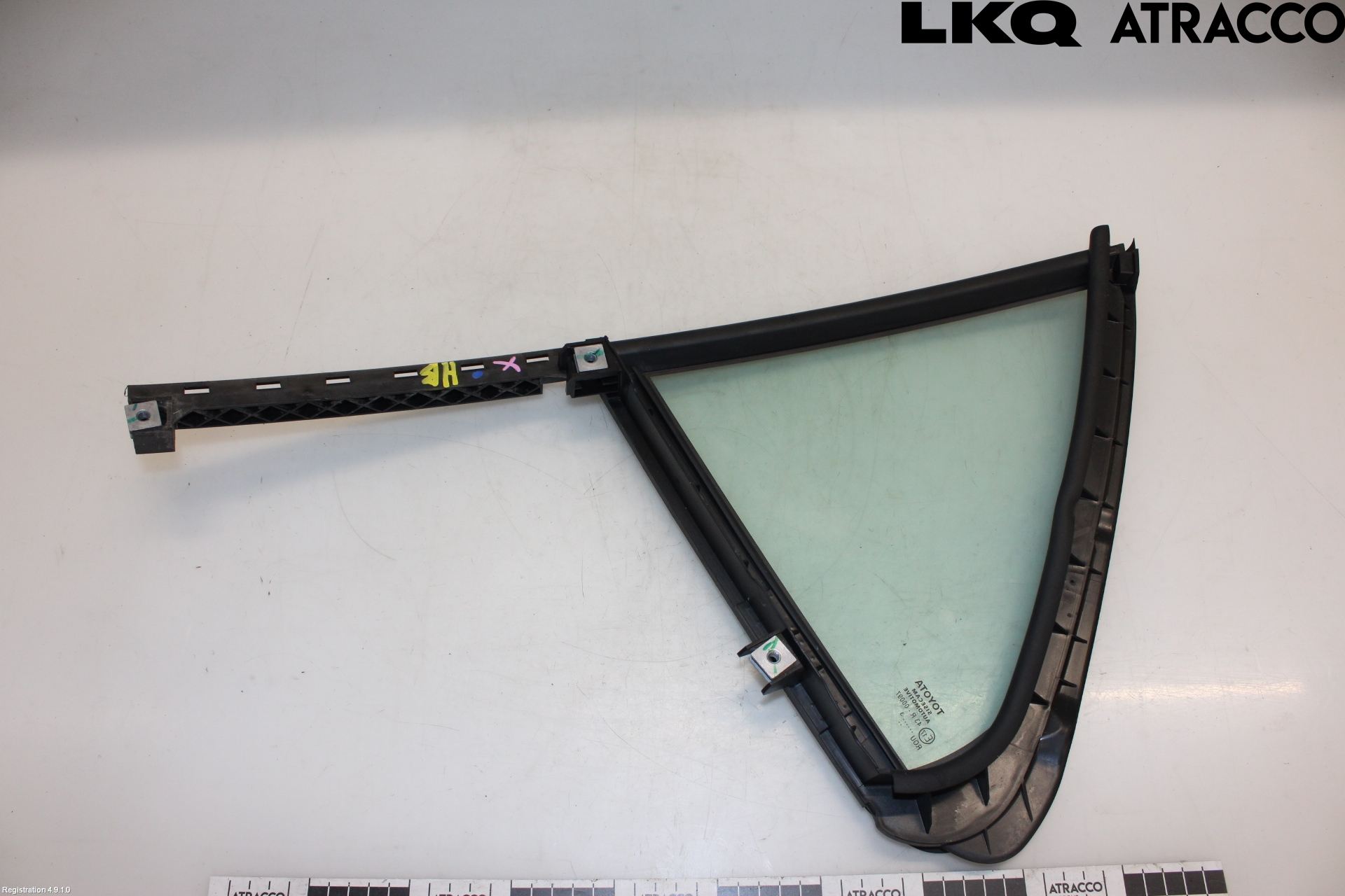 Toyota YARIS CROSS XP21 21- Dörruta Bak Lilla Hö