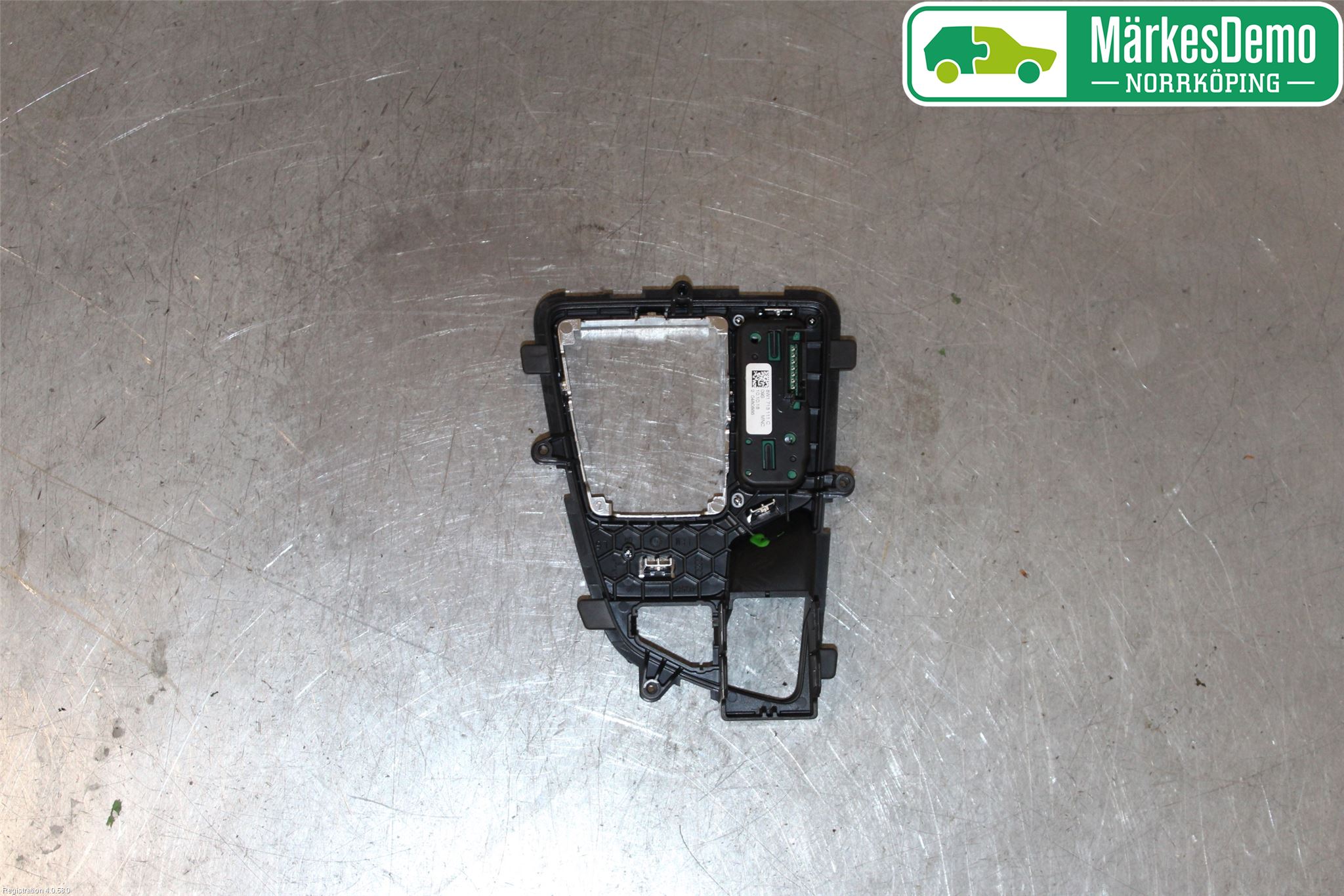 Audi A4/S4 B9 16-19 Växelspaksknopp