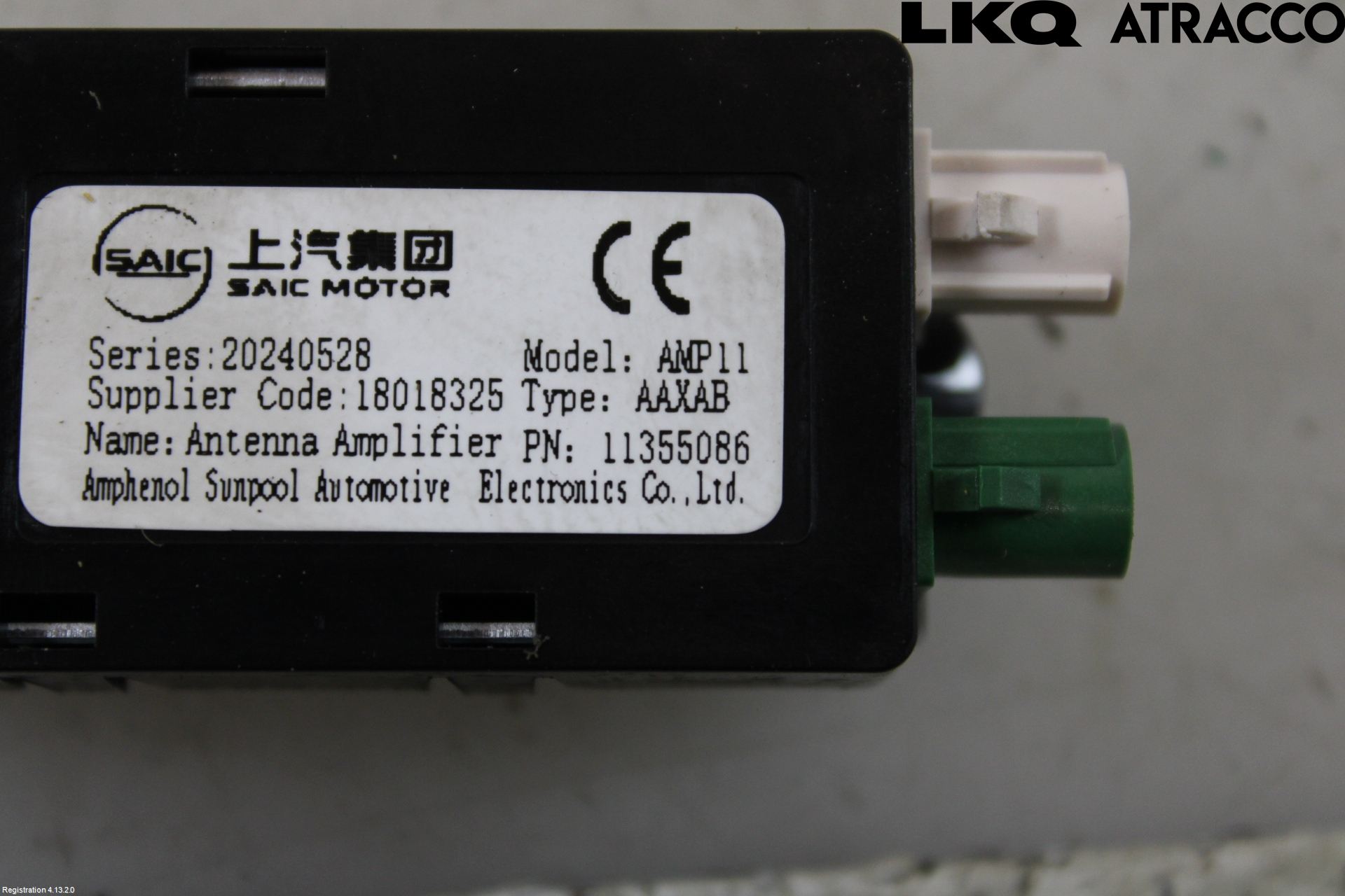 MG 3 HYBRID+ 25- Antennförstärkare