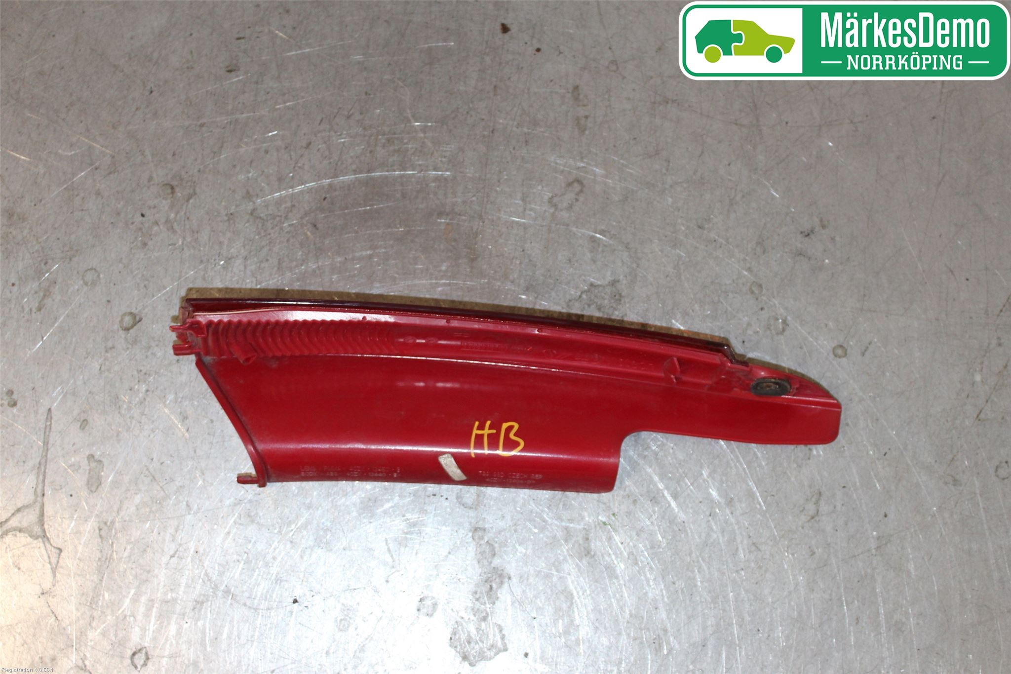 Citroen C4 I   05-10 Dimljus/Reflex Bak