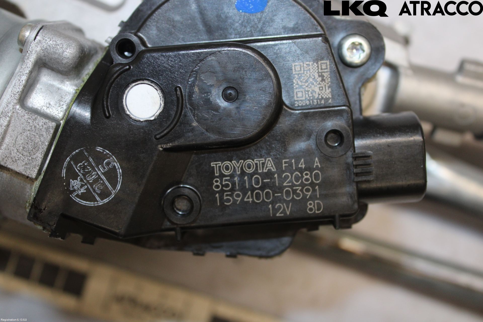 Toyota COROLLA 19- Torkarmekanism Vindruta