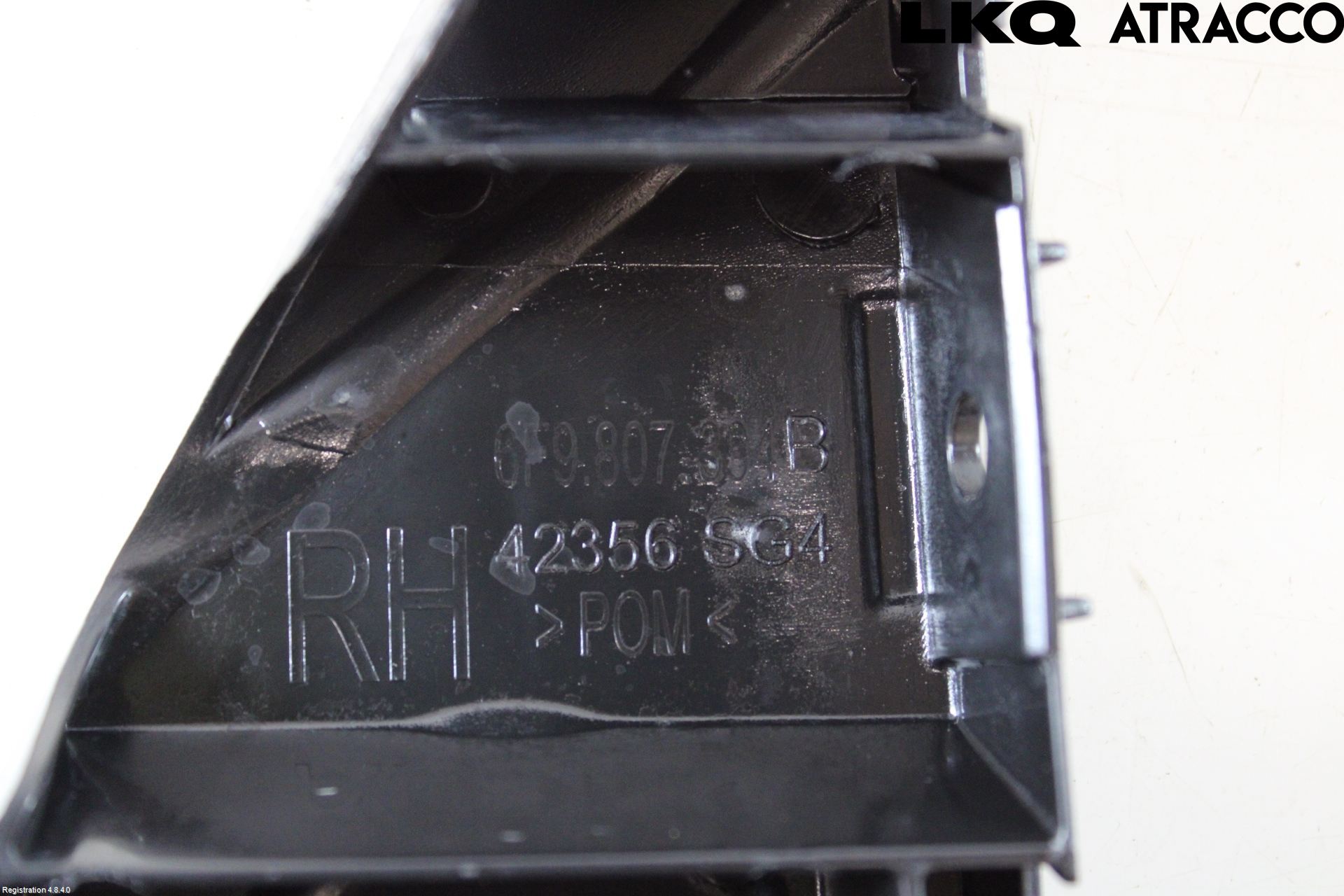 Seat ARONA Stötfångarfäste Bak Hö