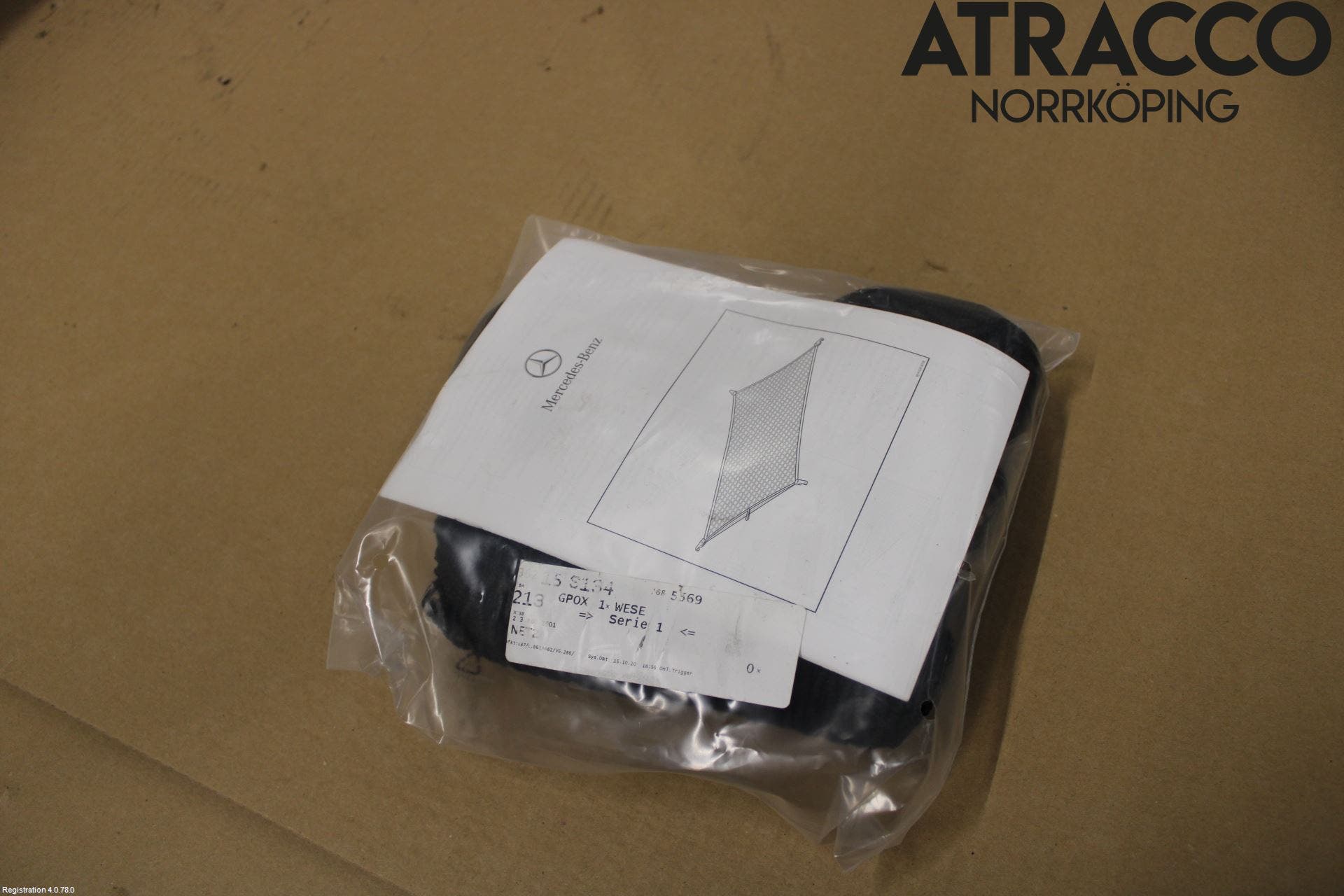 Mercedes-Benz MB E-KLASS (W213) 16-23 Lastnät