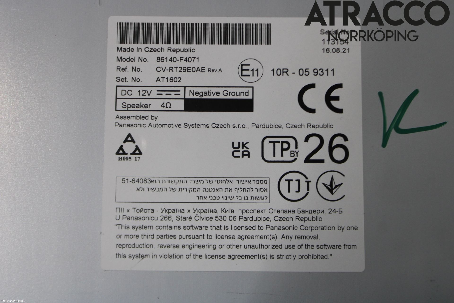 Toyota C-HR 16-23 Cd Radio - Multimediapanel
