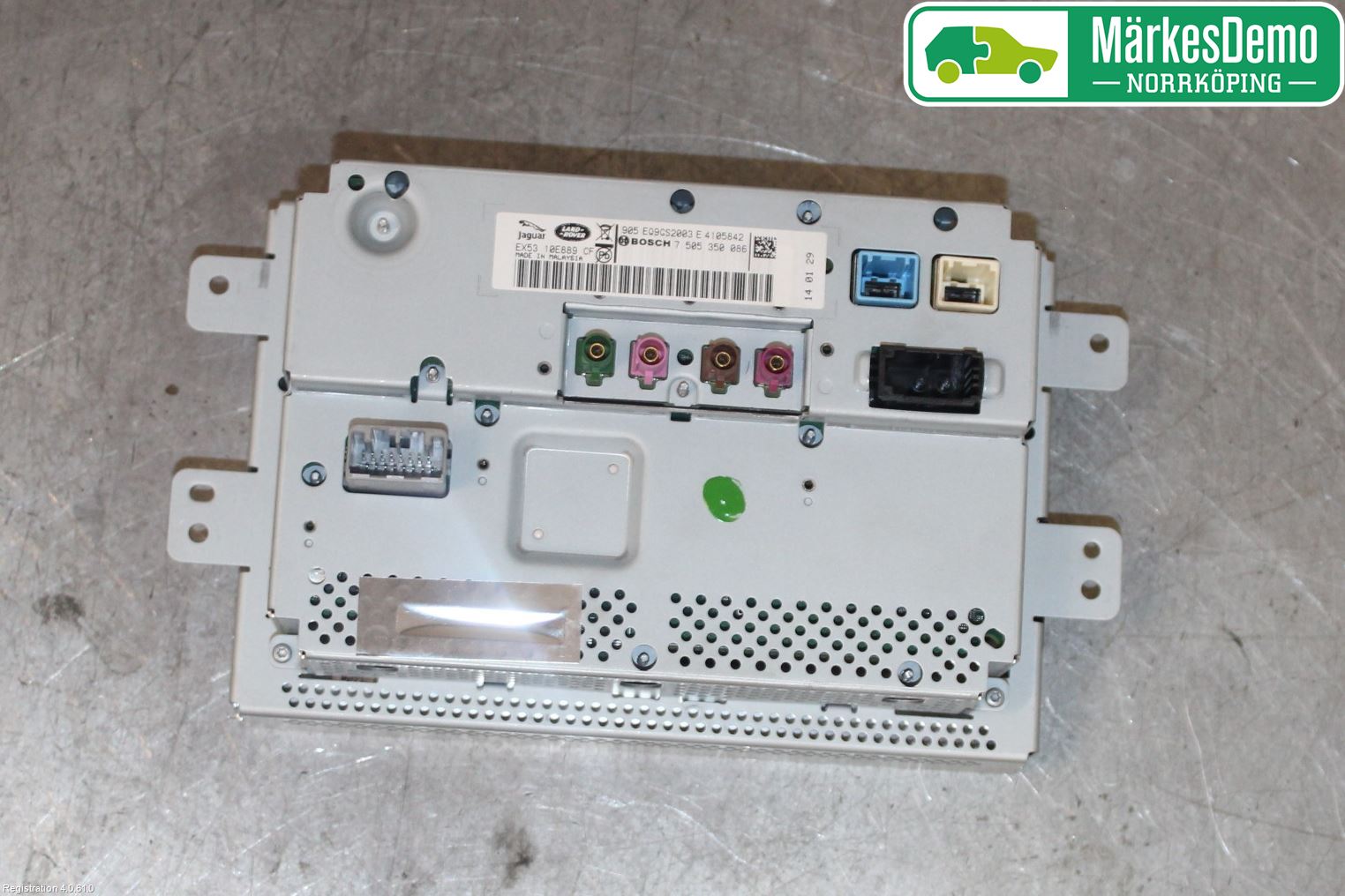 Jaguar F-TYPE Multifunktionsdisplay