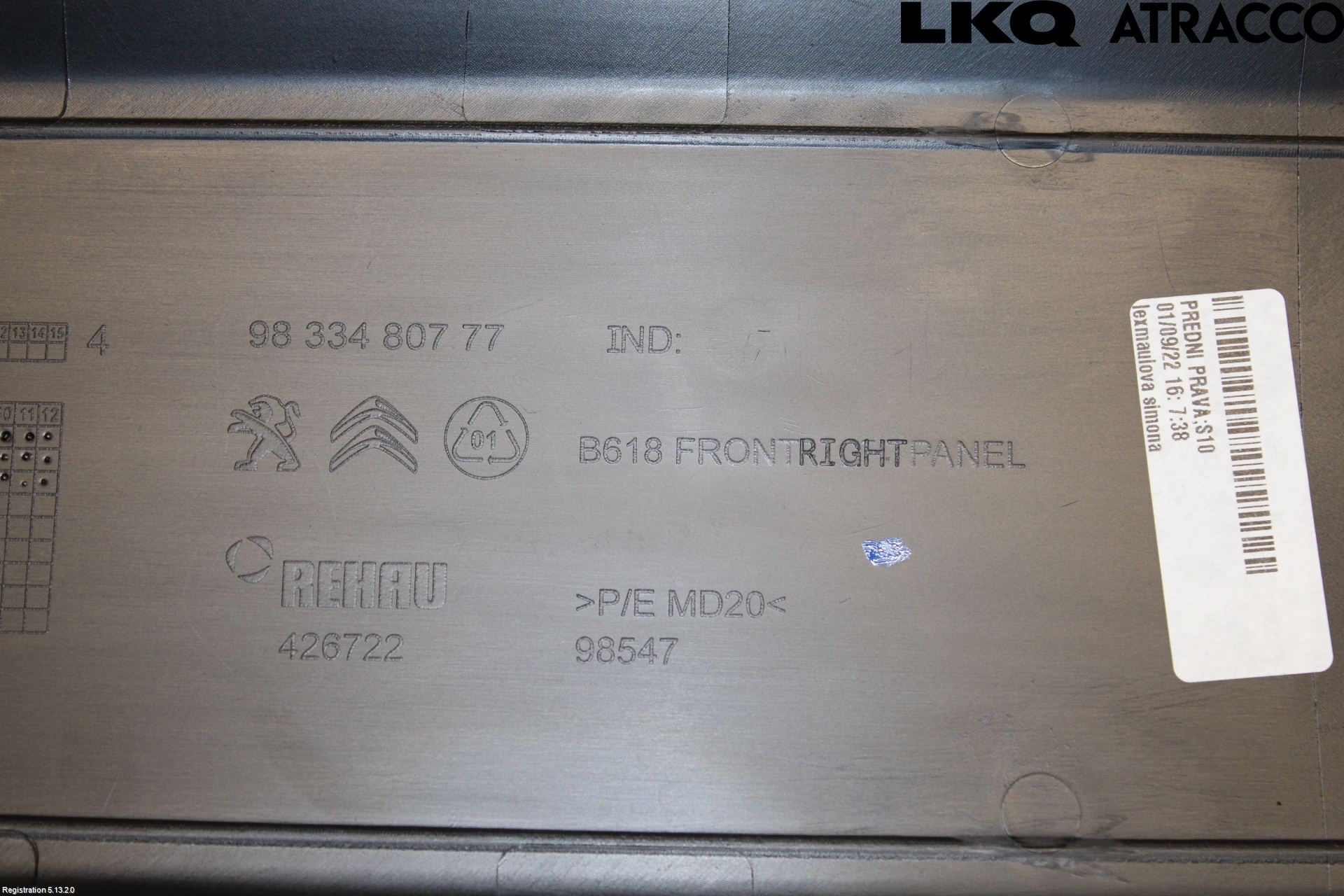 Citroen COTROEN C3 17-24 Dörr Dekorlist Fram Hö