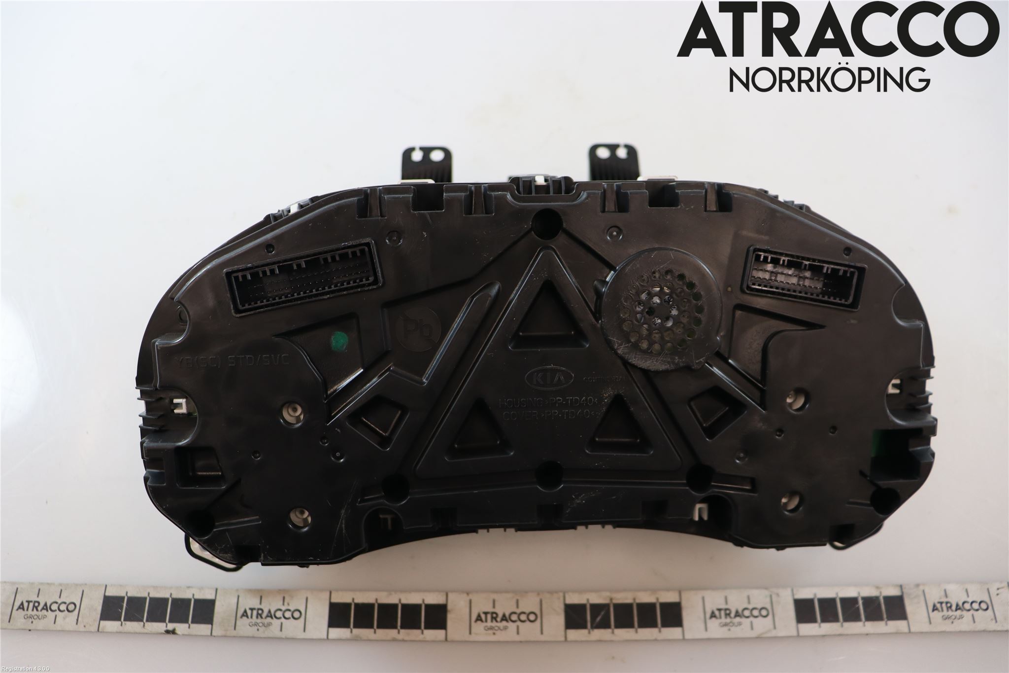 Kia RIO 17- Instrument Komb