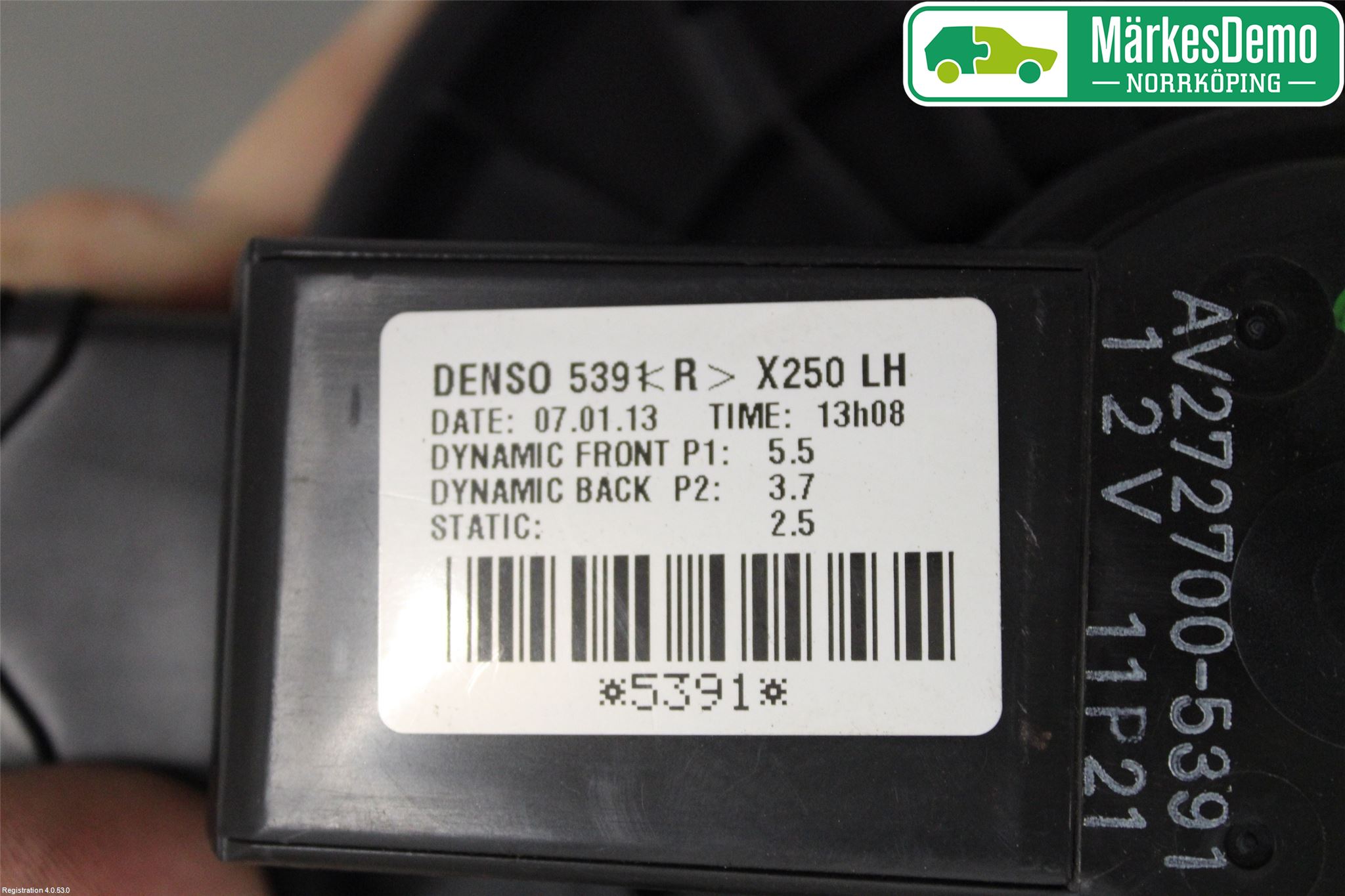 Jaguar XF 08-15 Värmefläkt