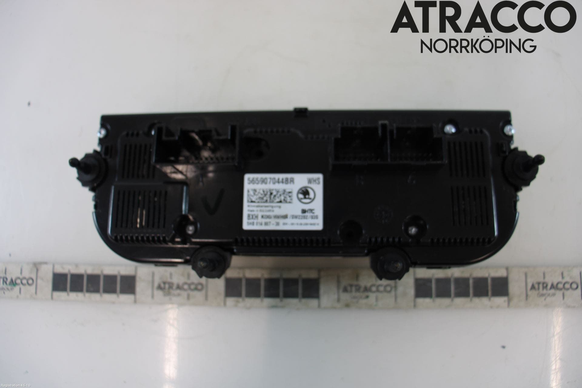 Skoda KODIAQ 17-24 Värmereglage