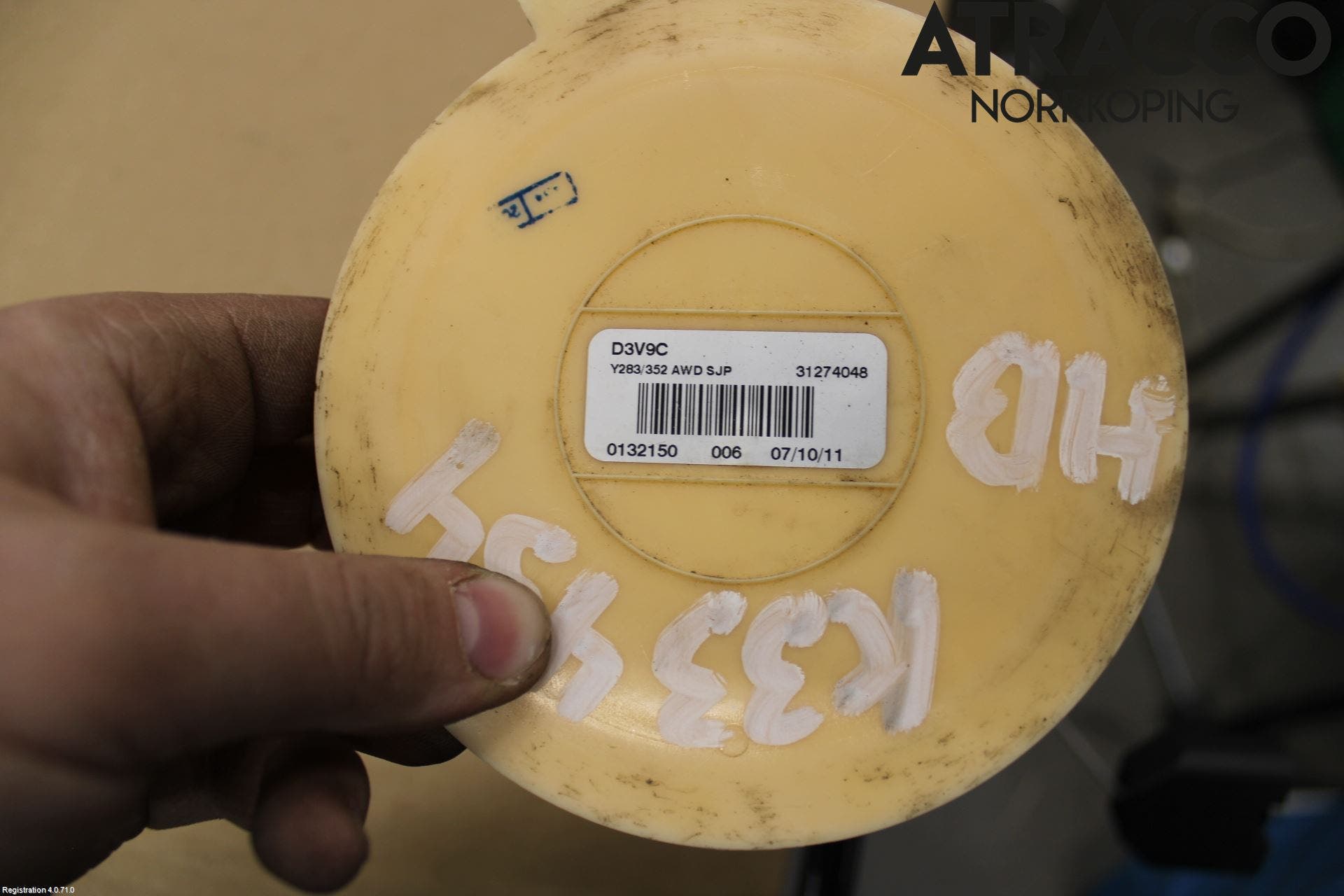 Volvo V60 11-13 Givare Tank