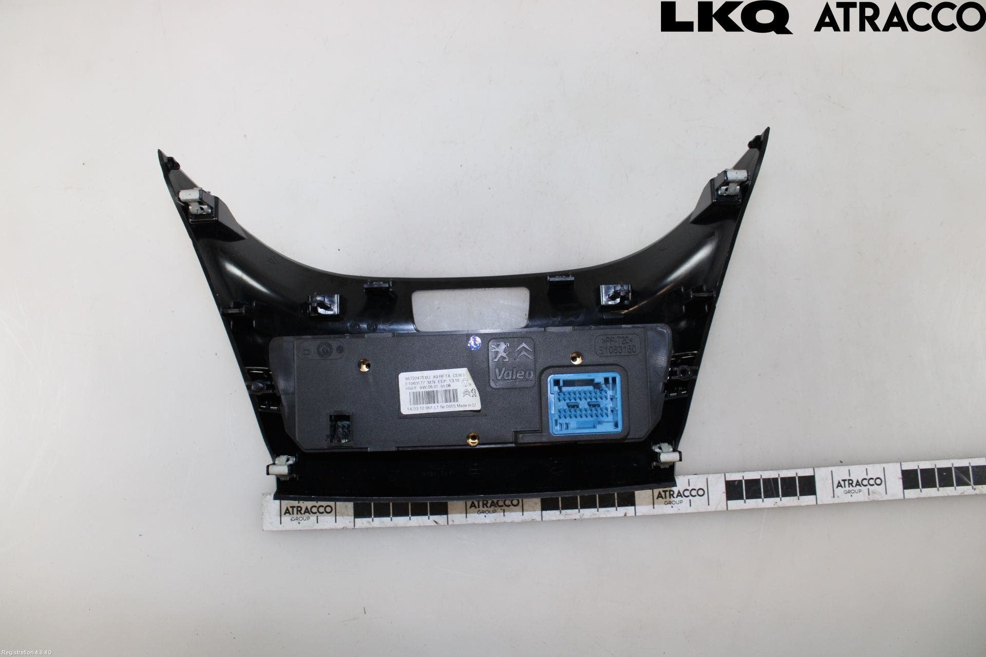 Peugeot 2008 13-20 Värmereglage