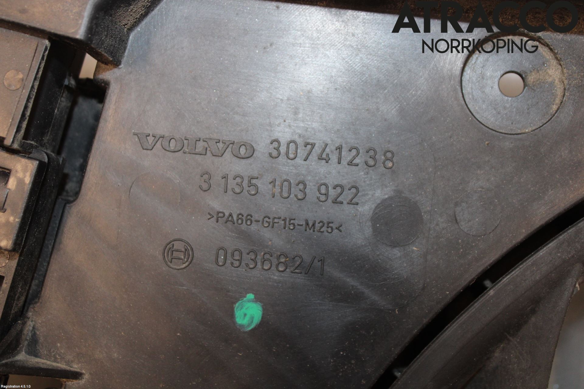 Volvo V70 05-08 Kylfläkt El