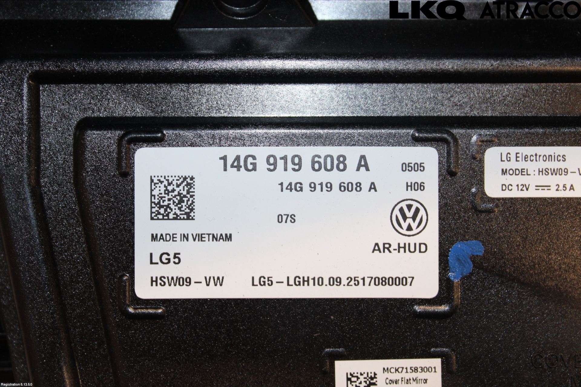 Volkswagen VW ID.7/TOURER 24- Bildskärm