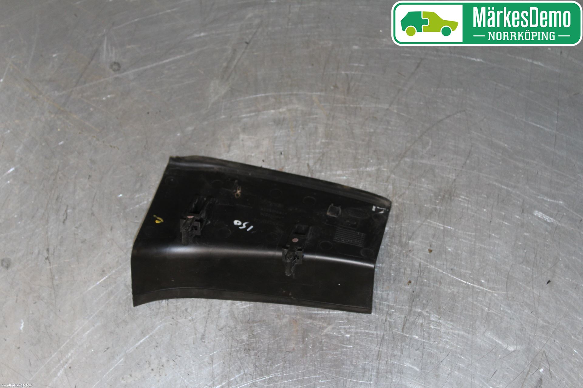 Landrover RANGE ROVER SPORT (L494) 14-22 List Bak-Baklucka