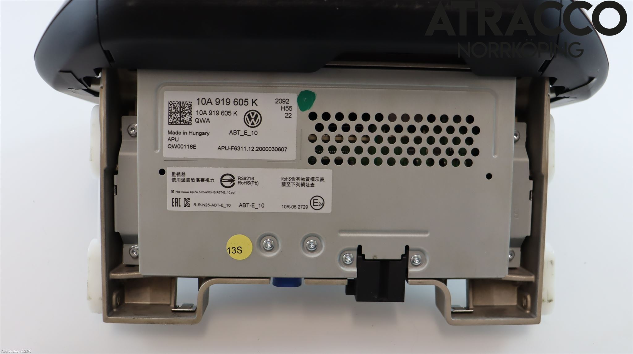 Volkswagen VW ID.3 21- Multifunktionsdisplay