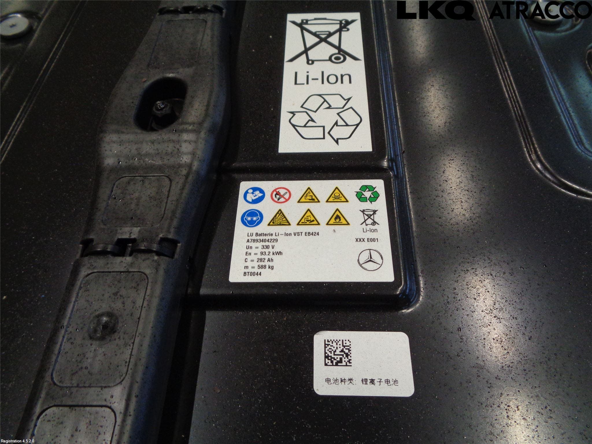 Mercedes-Benz MB EQE SUV (X294) 22- Batteri Högspänning