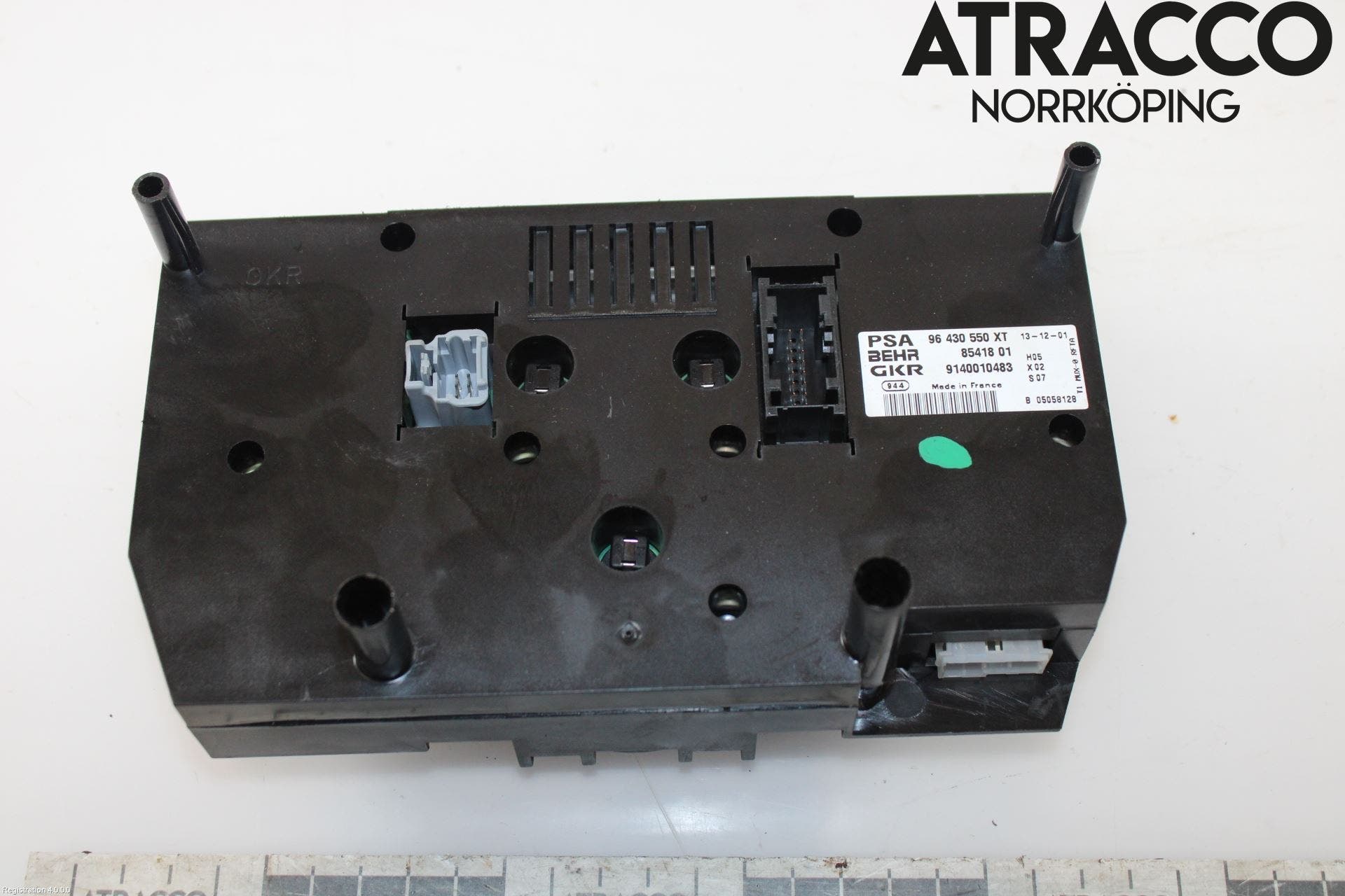 Peugeot 206 98-09 Värmereglage