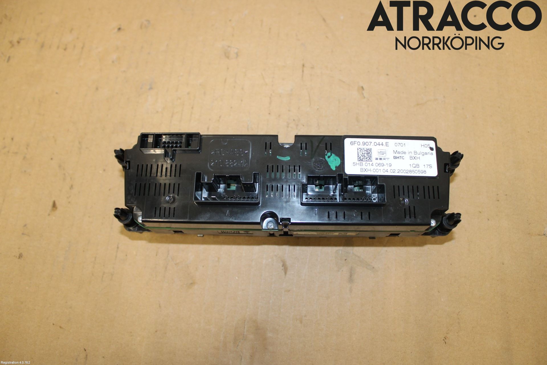 Seat IBIZA V 17-20 Värmereglage