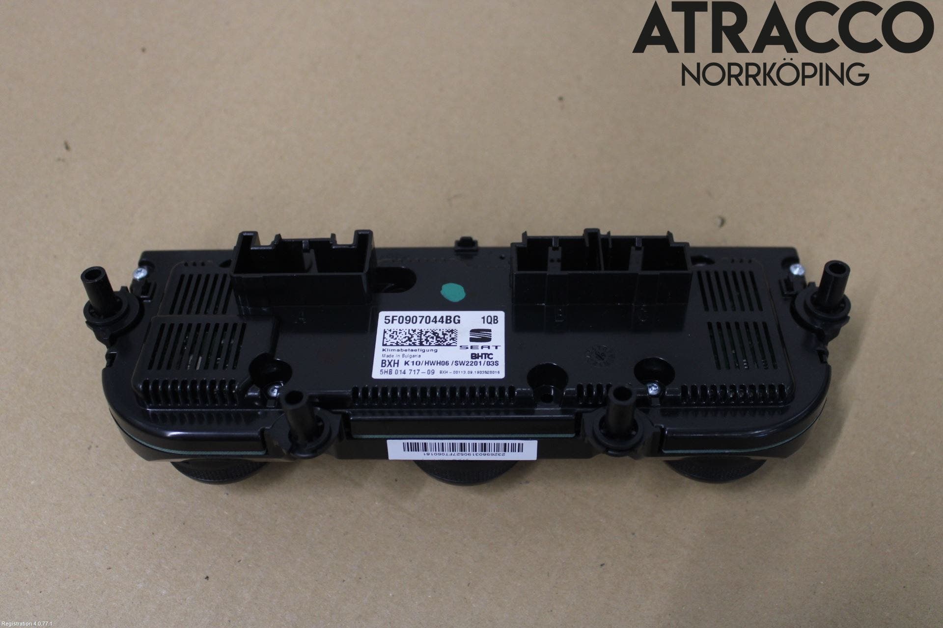 CUPRA ATECA 19- Värmereglage