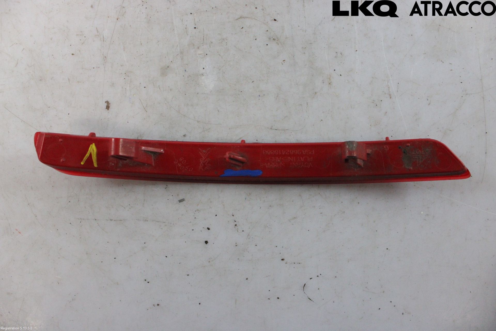 Citroen C5 08-17 Dimljus/Reflex Bak