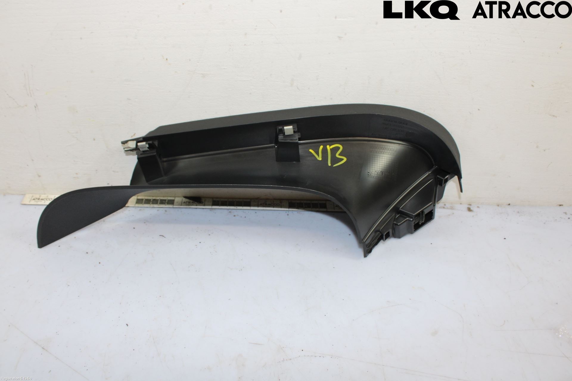 Volkswagen VW ID.7/TOURER 24- Inredning Bakluckeklädsel