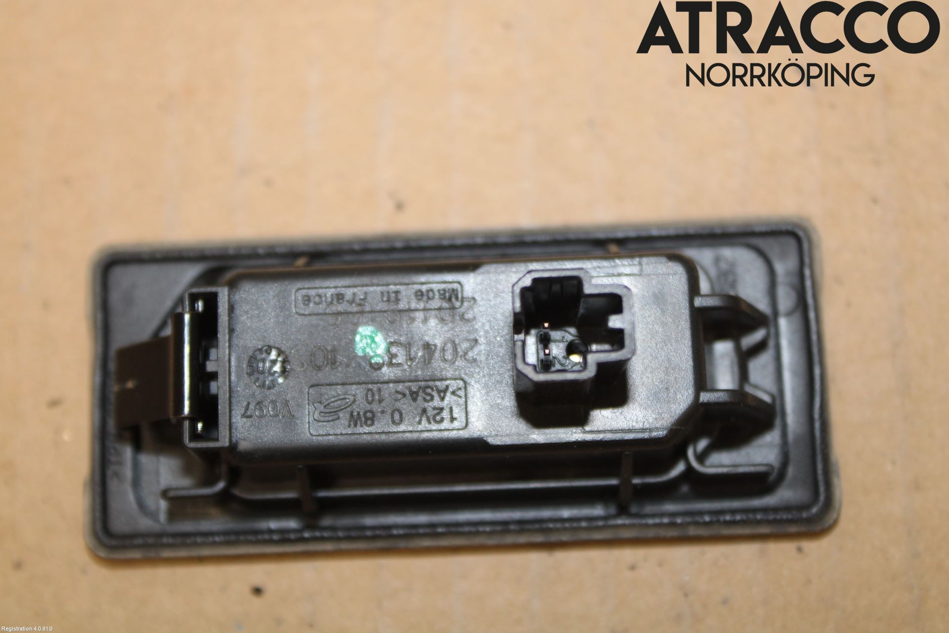 Volkswagen VW ID.4 21- Skylt Belysning