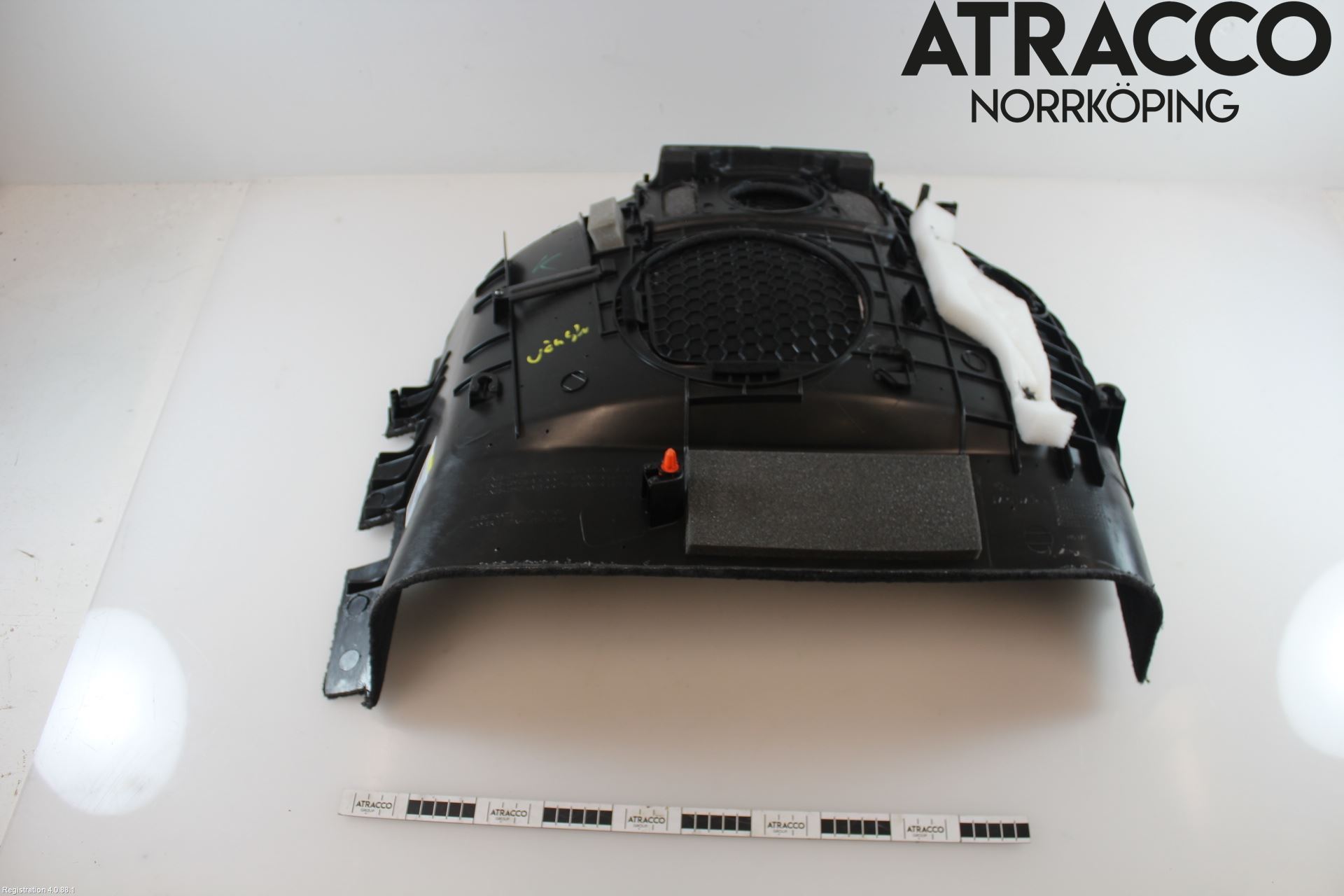 Jaguar F-TYPE Inredning Bakstam