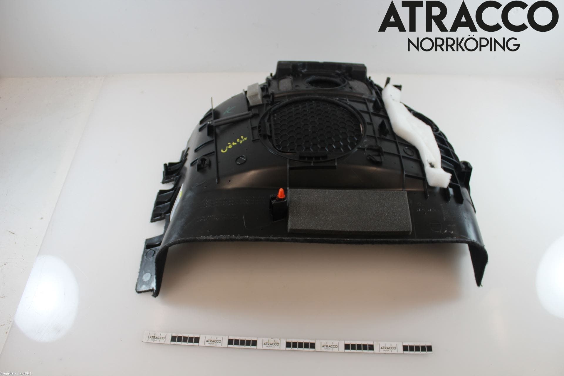 Jaguar F-TYPE Inredning Bakstam